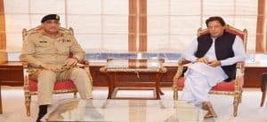 Pakistan Army Chief Bajwa Calls On Prime Minister Iman Khan prior to Secretary Pompeo's visit