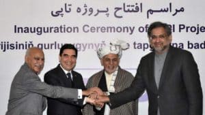 Leaders of Turkmenistan, Afghanistan, Pakistan, and India greet TAPI pipeline inauguration